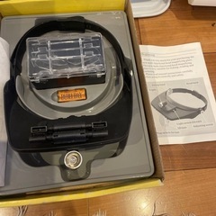 暗中微細作業用メガネ