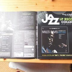 JAZZ  LP  RECORDの画像