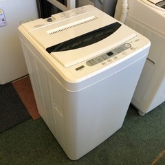 リサイクルサービス八光 田上店 安心の3か月保証 配達・設置OK