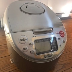 タイガー JKC-B100 5.5合炊き炊飯器