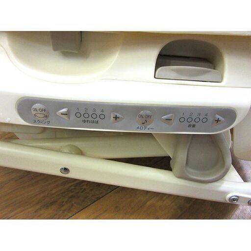 コンビ ハイローチェア 電動 バウンサー リクライニング CEA ルシエス AT Combi 高さ調節 札幌 厚別店 