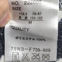【春秋】千鳥格子柄の半袖トップスの画像