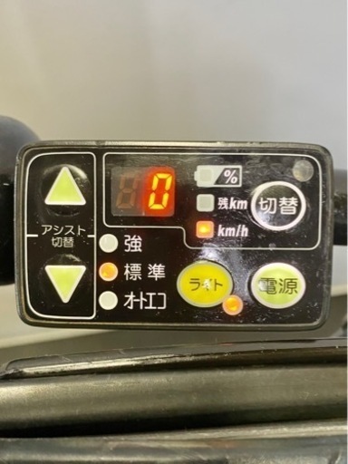 関東全域送料無料 保証付き 電動自転車 ヤマハ パスキッスミニ 20インチ 8.7ah デジタル 現行型