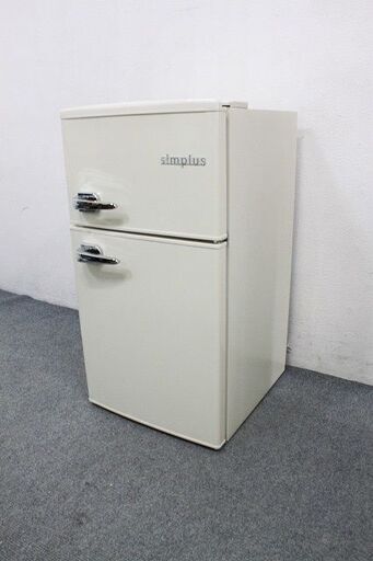 レトロ調2ドア冷凍冷蔵庫 レトロホワイト 85L バーハンドル SP-RT85L2-WH 2021年製 simplus/シンプラス  中古家電 店頭引取歓迎 R4624)