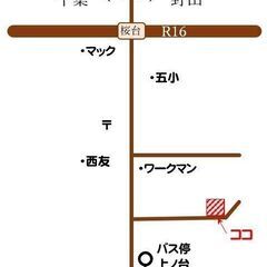ちぎり絵　月ごよみ　　　秘密基地ツキヒノの画像