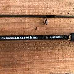 Daiwa モアザンブランジーノ　穂先折れ