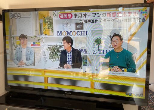 クリスマスセール 値下げ SHARP シャープ　60インチ液晶TV　LC-60W7　2012年製　液晶保護パネル＋サラウンドスピーカーセット