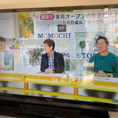 クリスマスセール 値下げ SHARP シャープ　60インチ液晶T...