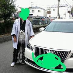 成人式袴一式