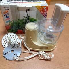 フードプロセッサー　テスコム　TK30