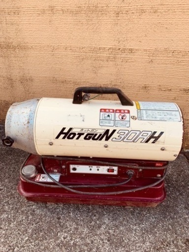 shizuoka ジェットヒーター オーバーホール済 中古 限定値下げ中！