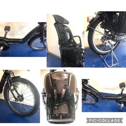 関東全域送料無料 保証付き 電動自転車 ブリヂストン アンジェリーノ 20インチ 8.7ah 3人乗り