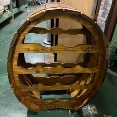 GOSSET 樽型　木製　ワインラック　中古