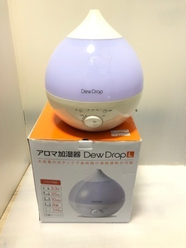 スリーアップ Dew Drop加湿器(Lサイズ)HFD-1717WH