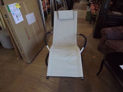 リングロッキングチェア 折りたたみ リラックスチェアー【愛品倶楽部柏店】