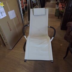 リングロッキングチェア 折りたたみ リラックスチェアー【愛品倶楽部柏店】の画像