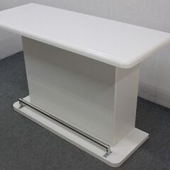 ニトリ バーカウンター パース135 シンプルモダン 幅135 ホワイト 収納