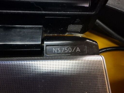 値下げしました。NECノートパソコン　CORE i7 メモリー8GB CPU5500U 2.40GHz