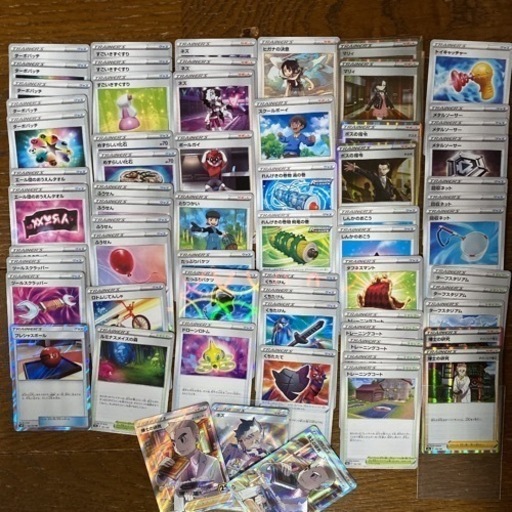ポケモンカード ポケカ まとめ売り 未開封BOX2 パック30以上 プロモ2枚