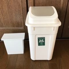 【お取引中】ゴミ箱２個セット　無印良品　コーナン　アルコール消毒済