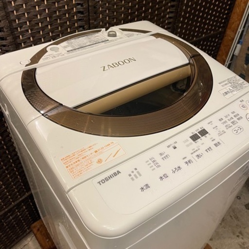 【売約済み】東芝　TOSHIBA AW-6D6 AW-6D6-T 全自動洗濯機 ZABOON ザブーン ブラウン  洗濯6.0kg  