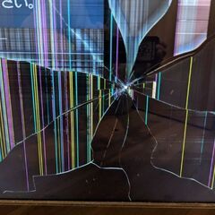 【ジャンク品】液晶割れ 東芝REGZA 47型 2010年製