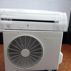 ID 990031　エアコンコロナ2.8K　２０２０年製　冷房専用　8～10畳用　RC-V2820R