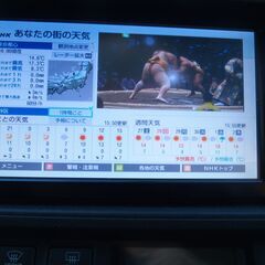 ご成約ありがとうございました。　トヨタ　アクアG　ホワイトパール　検R4.6.21付き 　現車ご試乗ご確認ご精算後ご即納OK H25.5登録の画像