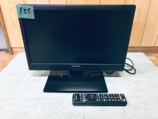 ②125番 三菱✨液晶カラーテレビ✨LCD-19LB6‼️