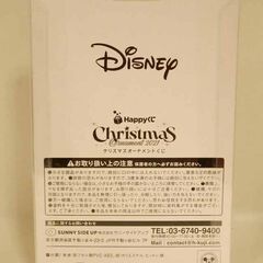 ★新札幌★Disney/ディズニー/クリスマスオーナメント 一番くじ 2021/ミニーマウス/新品未開封品 / 1116 ★の画像