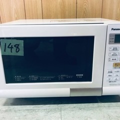 ②✨2018年製✨148番 Panasonic✨オーブンレンジ✨NE-T15A1-W‼️