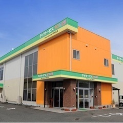 🚐デイサービスの送迎ドライバー🚐