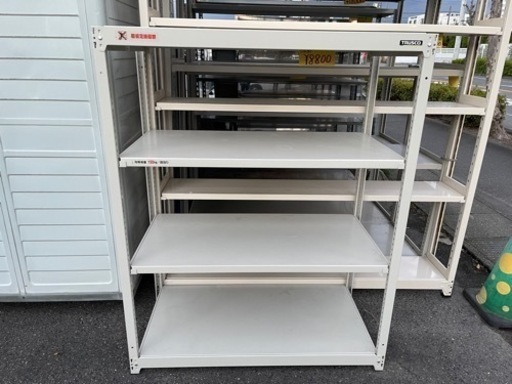 トラスコ　軽量棚　W1200×D600×H1500 1段150キロ　4段　中古