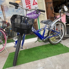 新古車　未使用　マウンテンバイク　20インチ　ブルー