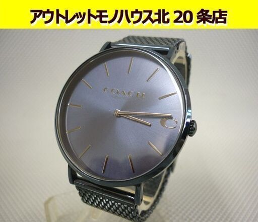 ☆本物 COACH メンズ 腕時計 14602146 コーチ ネイビー アナログ メッシュブレスレット 2針 ステンレス 札幌 北20条店