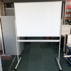 ホワイトボードⅡ 1200×900 両面 ホワイトホーロータイプ SHWBH2-1290BSWH2L |  オフィスプランニング・オフィスレイアウトならオフィス家具のアール・エフ・ヤマカワ
