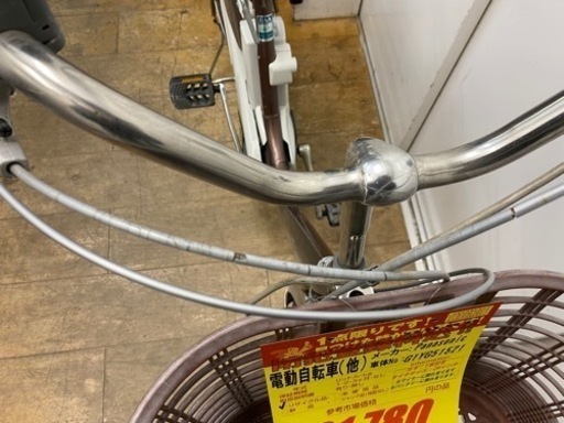 N086★Panasonic製★電動アシスト自転車★防犯登録料込
