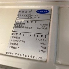 製氷機直せる方あげます^_^の画像