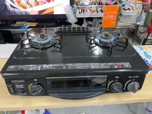 リンナイ　ガスコンロ（LPガス）　　リサイクルショップ宮崎屋住吉店　21.11.26　ｙ