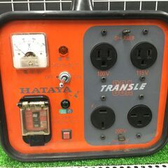【エコツール豊田インター店】HATAYA/ハタヤ 昇降圧兼用型変圧器 トランスル HLV-03A　【愛知県/豊田インター店/工具】の画像