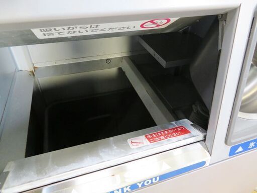 業務用 ダストボックス 分別用 幅65cm 店舗 (KD08)
