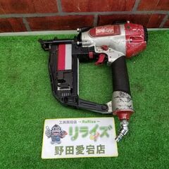 MAX TA-557F/957T フロアタッカー【リライズ野田愛...