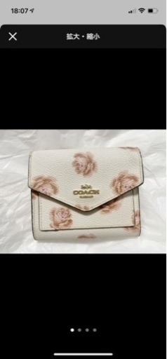【 美品 】coach 財布 花柄