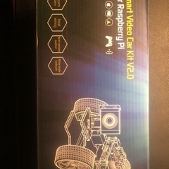 Smart Video Car Kit V2.0 for Ras...
