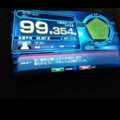 本日これから松戸でカラオケ！