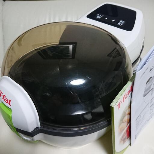 ☆ありがとうございましたm(__)m決まりました‼️ T-fal ティファールアクティフライ取説あり