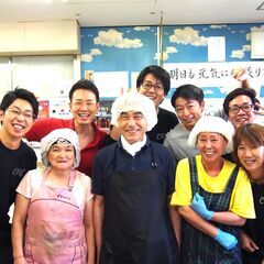 【千葉駅近】住み込みアルバイトさん大募集！★短期OK★未経験OK！の画像