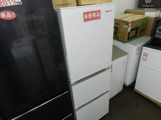 【配送・設置無料】★未使用・2020年製★ハイセンス 冷蔵庫 ホワイト HR-D2801W [3ドア /282L] [冷凍室 68L]