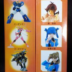 【CM's】神魂合体ゴーダンナー!! コレクションフィギュア 12BOX入りの画像