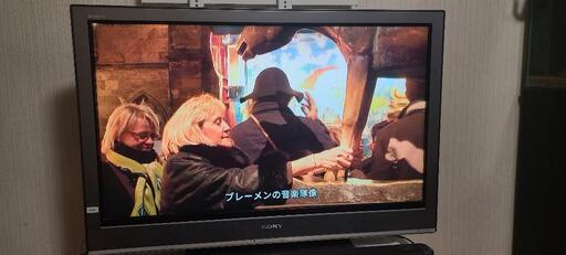 ソニー40インチフルハイビジョン結晶テレビ